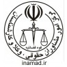 سوالات کارشناس رسمی قوه قضائیه  برق والکترونیک ومخابرات